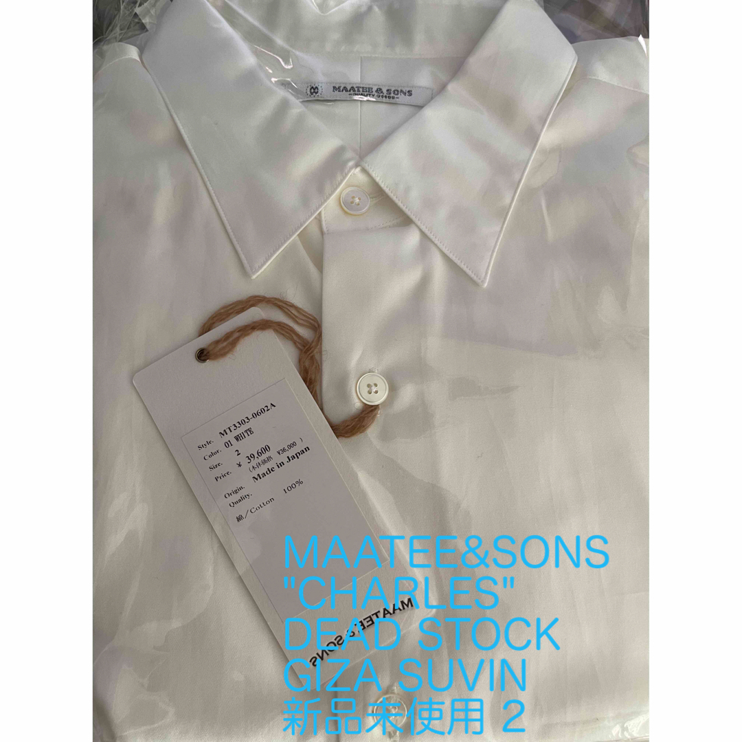 MAATEE&SONS CHARLES GIZA SUVIN WHITE 2