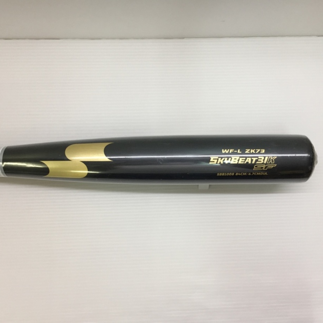 エスエスケイ スカイビート31K-SF 硬式用金属バット 4703