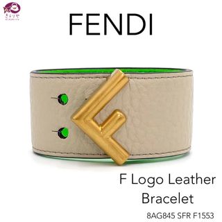 フェンディ(FENDI)のフェンディ 8AG845 Fロゴ レザー リバーシブル ブレスレット サイズS(ブレスレット/バングル)