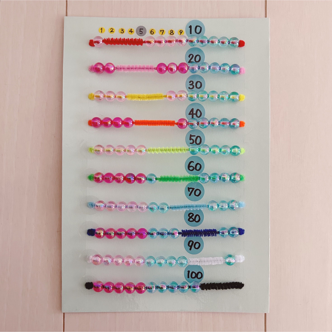 手作り教具】カラフル100玉そろばんの通販 by ♡☆キキララ 手作り教具】カラフル100玉そろばんの通販 by ♡☆キキララ