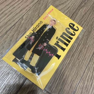 ジャニーズ(Johnny's)の平野紫耀 アクスタフェス 新品未開封(アイドルグッズ)