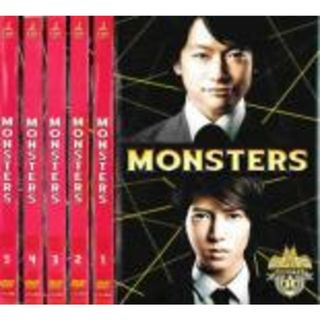 5ページ目 - 山下智久の通販 900点以上(エンタメ/ホビー) | お得な ...