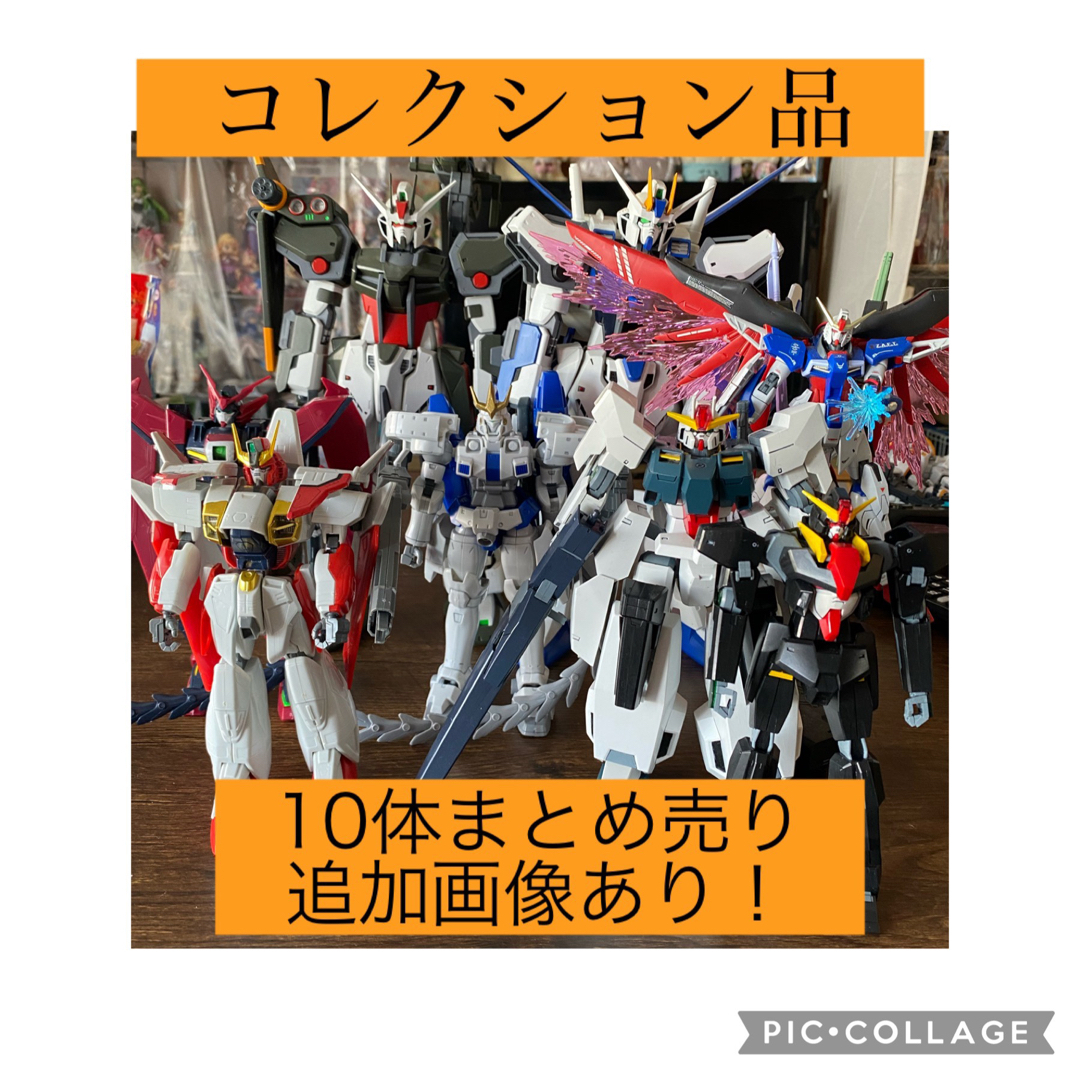 HG ガンプラ ジャンク　SEED