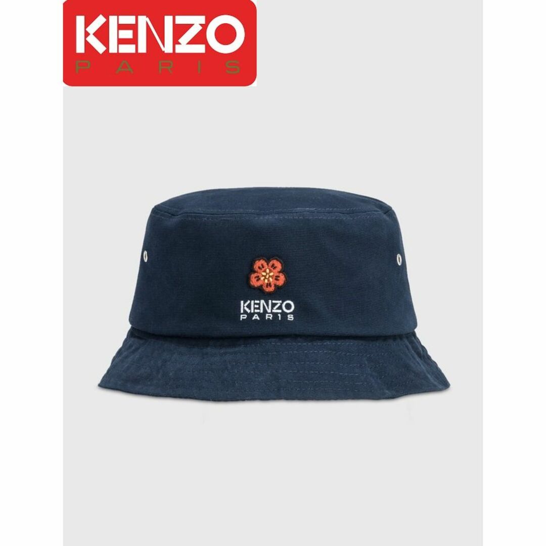 KENZO ボーク フラワー クレスト バケットハット