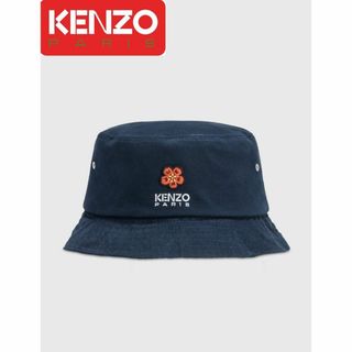 ケンゾー バケットハットの通販 27点 | KENZOを買うならラクマ