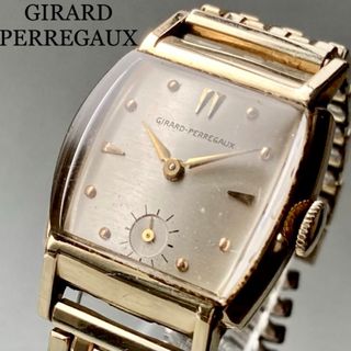 GIRARD-PERREGAUX　ジラールペルゴ　アンティーク　手巻き時計　時計