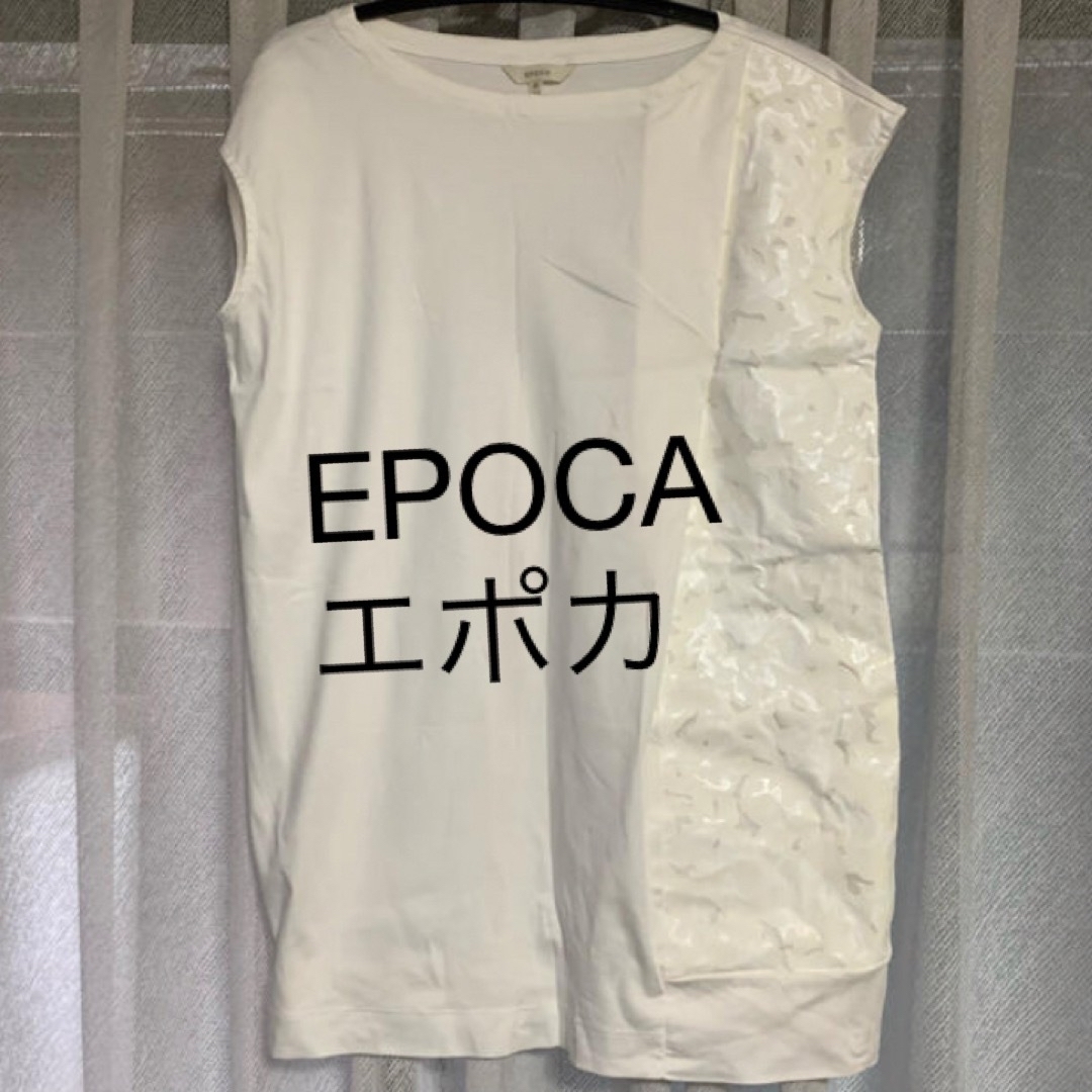 EPOCA(エポカ)の美品　エポカEPOCA タンクトップ レディースのトップス(タンクトップ)の商品写真