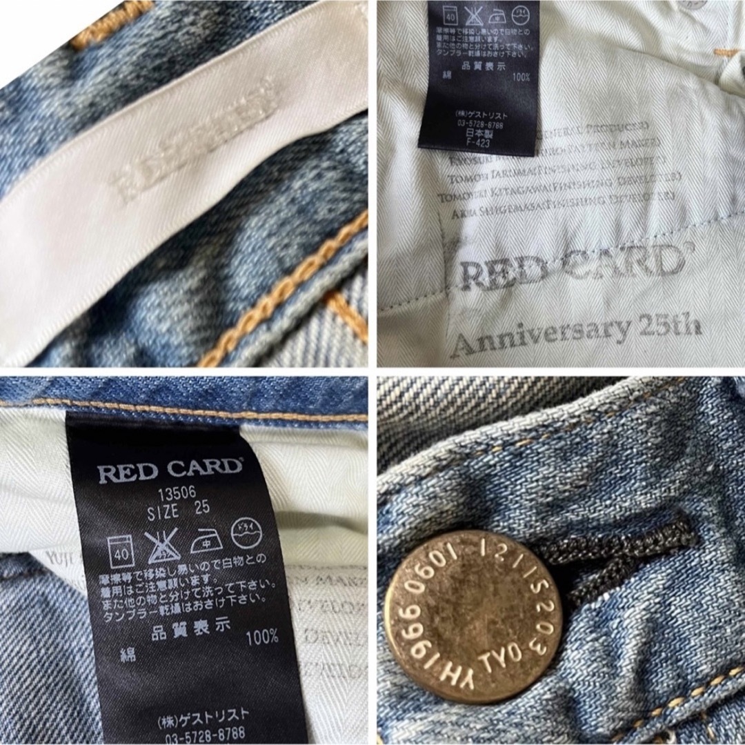 RED CARD - 美品!レッドカード RED CARD アニバーサリー ダメージ