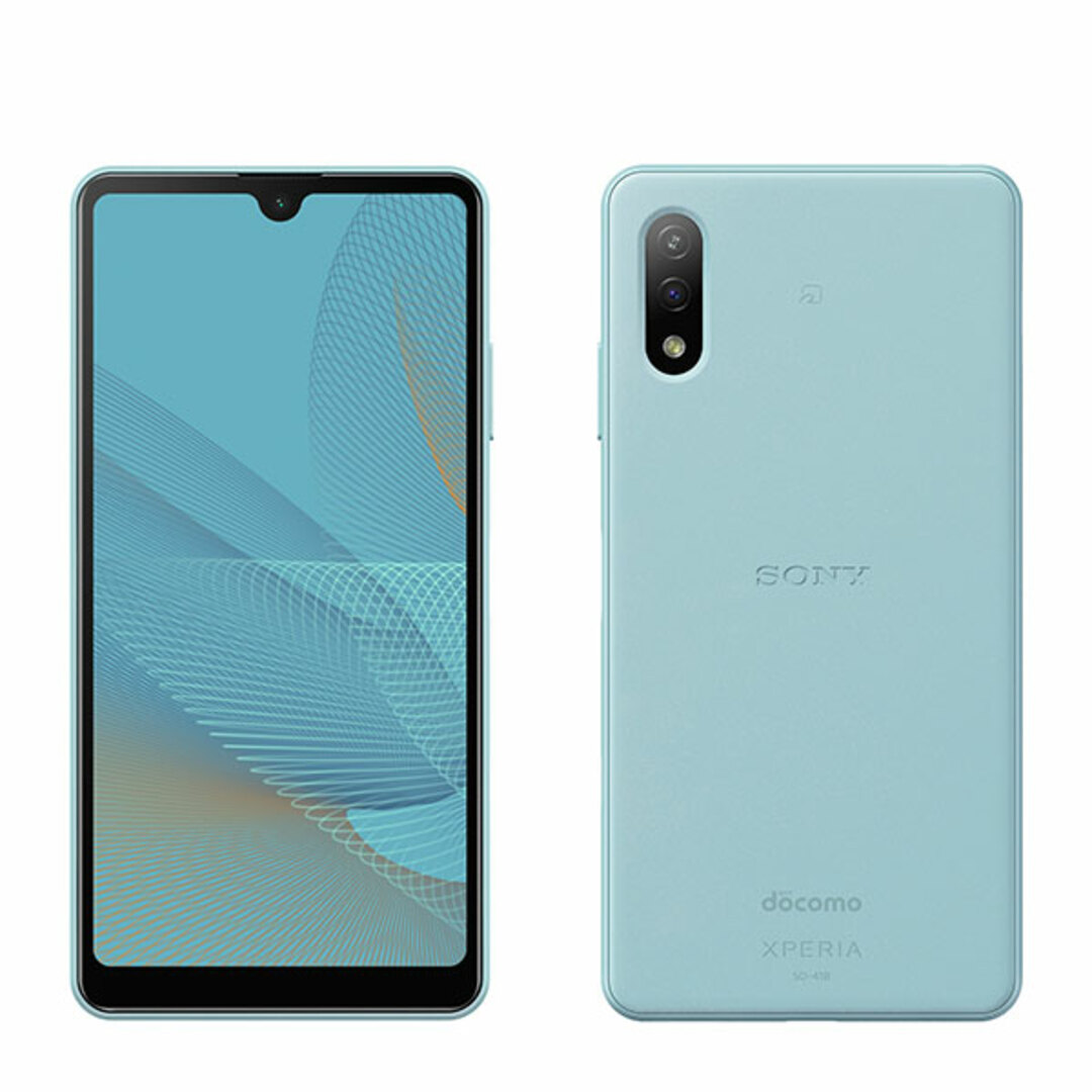 SONY(ソニー)の【中古】 SO-41B Xperia Ace II ブルー SIMフリー 本体 ドコモ スマホ ソニー エクスぺリア  【送料無料】 so41bbl7mtm スマホ/家電/カメラのスマートフォン/携帯電話(スマートフォン本体)の商品写真