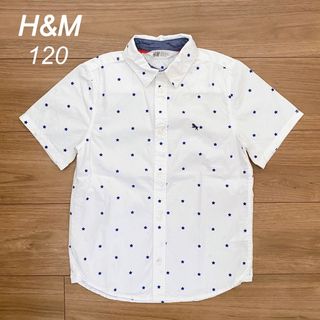 エイチアンドエム(H&M)のH&M エイチアンドエム キッズ コットンシャツ 半袖 星柄 120(ブラウス)