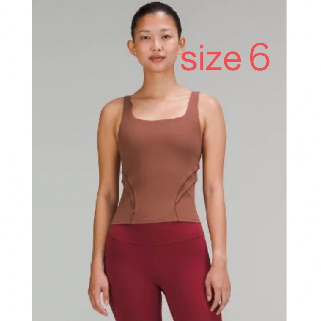 新品Nulu and Mesh-Back Shelf-Bra Yoga Tank