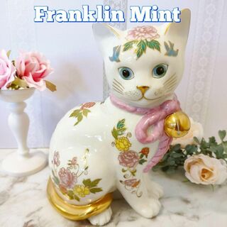 美品■フランクリンミント フィギュリン 陶器 置物 薩摩犬 dog フィギュア