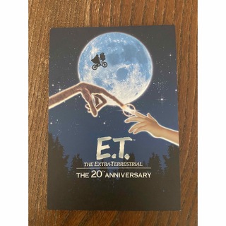 ユニバーサルスタジオジャパン(USJ)のユニバ購入 E.T. 20周年 ポストカードセット(その他)