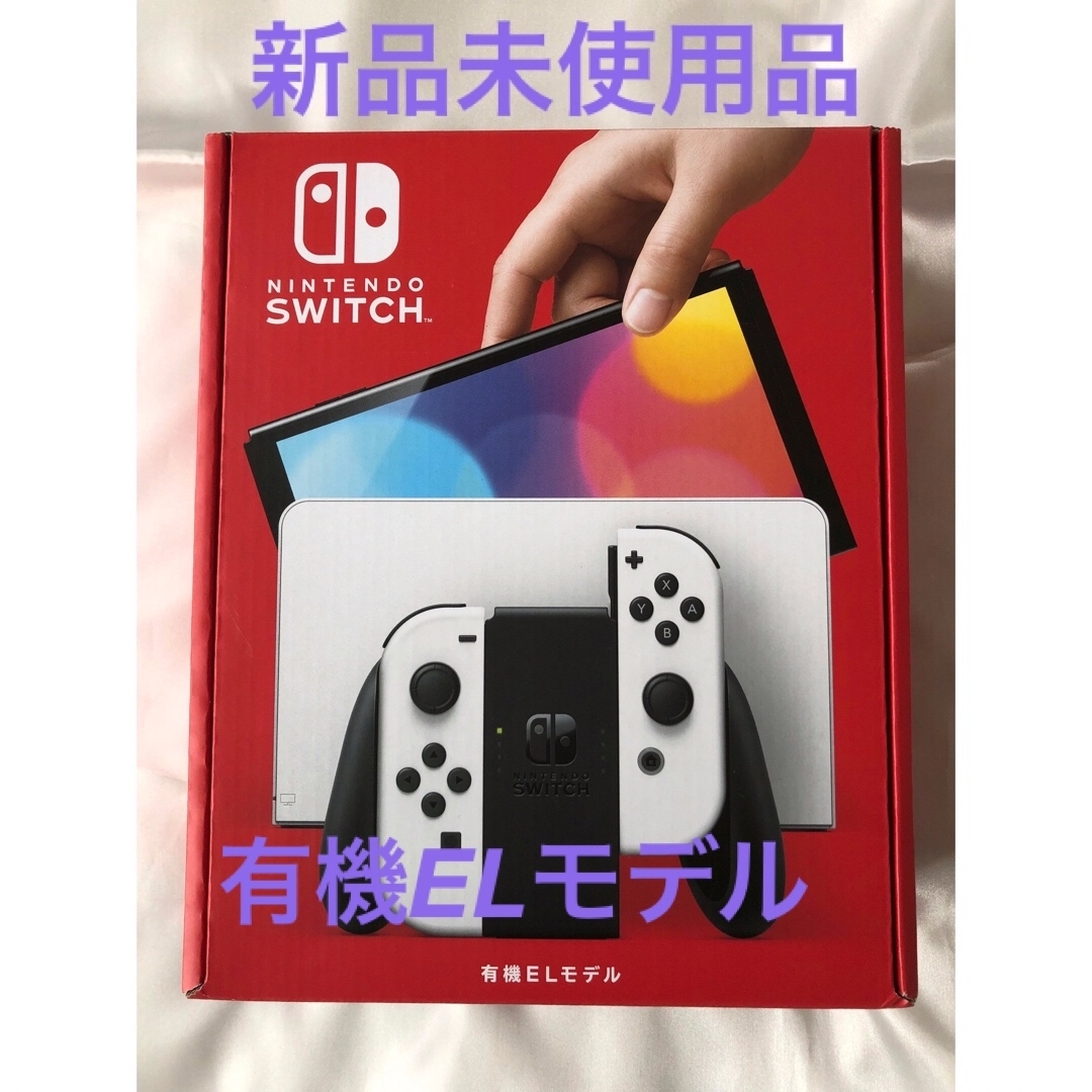Nintendo Switch - Nintendo Switch 有機ELモデル Joy-Con(L)/(R) ホの