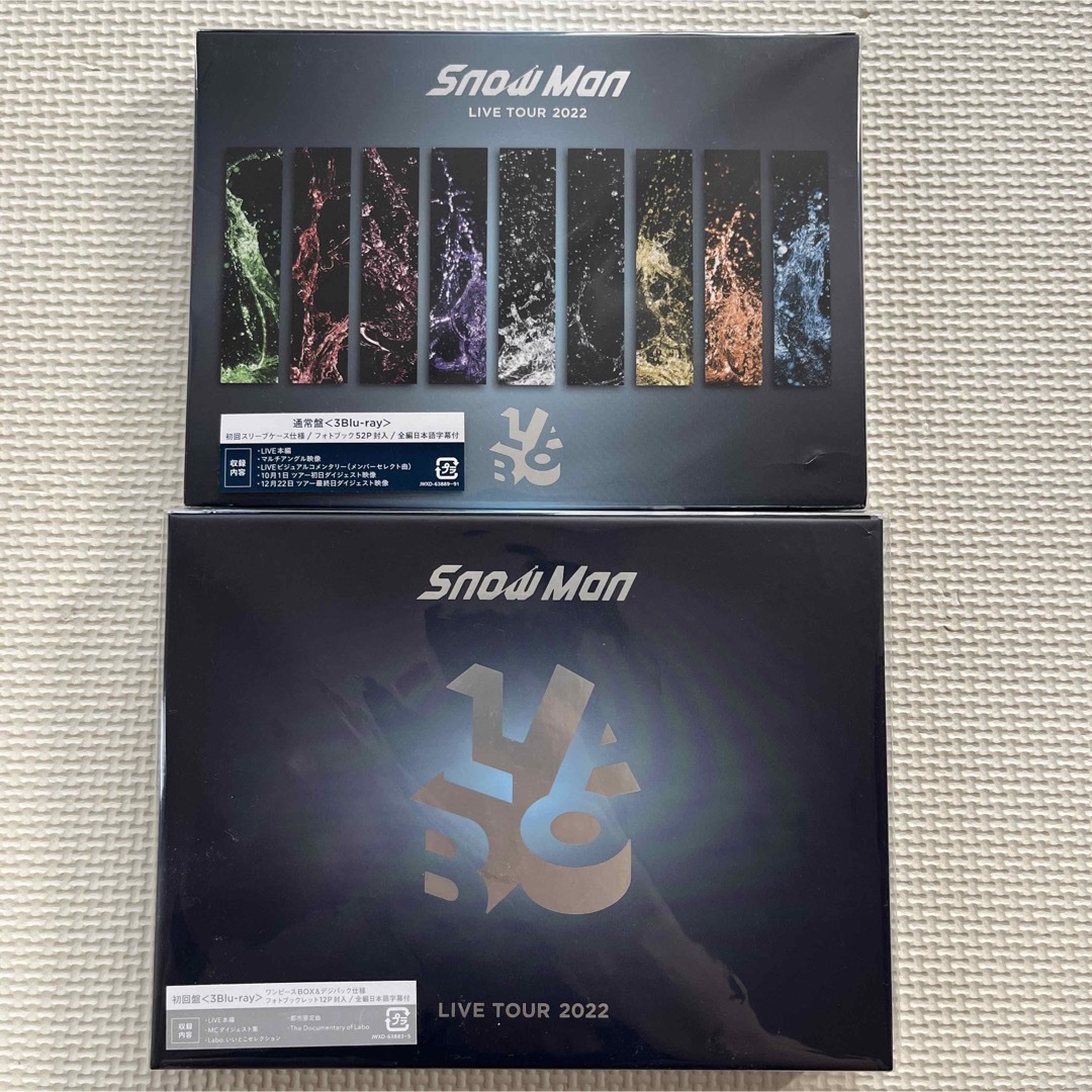 Snow_ManSnow Man LIVE TOUR 2022 Labo． Blu-ray - ミュージック