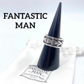 ファンタスティックマン(FANTASTIC MAN)の『FANTASTIC MAN』ファンタスティックマン (13号) シルバーリング(リング(指輪))