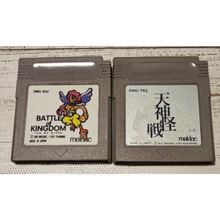 ゲームボーイ(ゲームボーイ)のGB MELDAC 天神怪戦&バトル・オブ・キングダム(携帯用ゲームソフト)