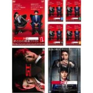 全巻セット【中古】DVD▼ST 赤と白の捜査ファイル(7枚セット)第1話～第10話 最終 + SP ST 警視庁科学特捜班 + 映画版▽レンタル落ち(TVドラマ)