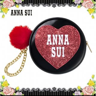 アナスイ(ANNA SUI)のアナスイ　ポーチ(ポーチ)