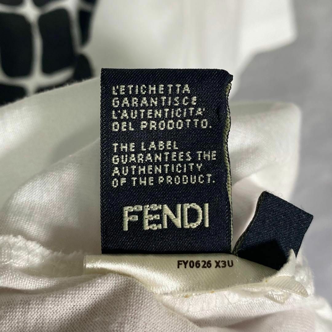 FENDI(フェンディ)の『FENDI』フェンディ (50) プリント半袖Tシャツ / ホワイト メンズのトップス(Tシャツ/カットソー(半袖/袖なし))の商品写真