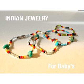 INDIAN JEWELRY - ナバホ族 ハンドメイド インディアンジュエリー。ベビービーズブレスレット