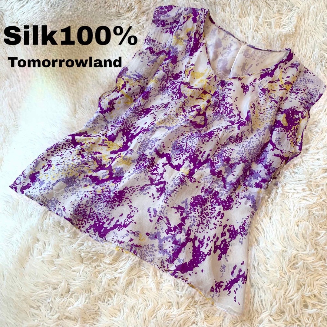 【シルク100%‼️】ほぼ新品！シャツ　ブラウス　tomorrowland | フリマアプリ ラクマ