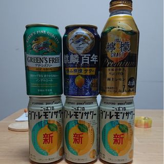 キリン(キリン)のお酒6缶セット(リキュール/果実酒)