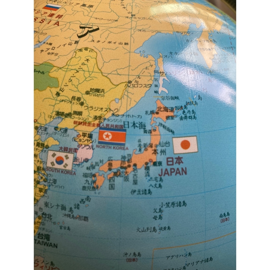 公文世界地図パズル、しゃべる国旗つき地球儀 キッズ/ベビー/マタニティのおもちゃ(知育玩具)の商品写真