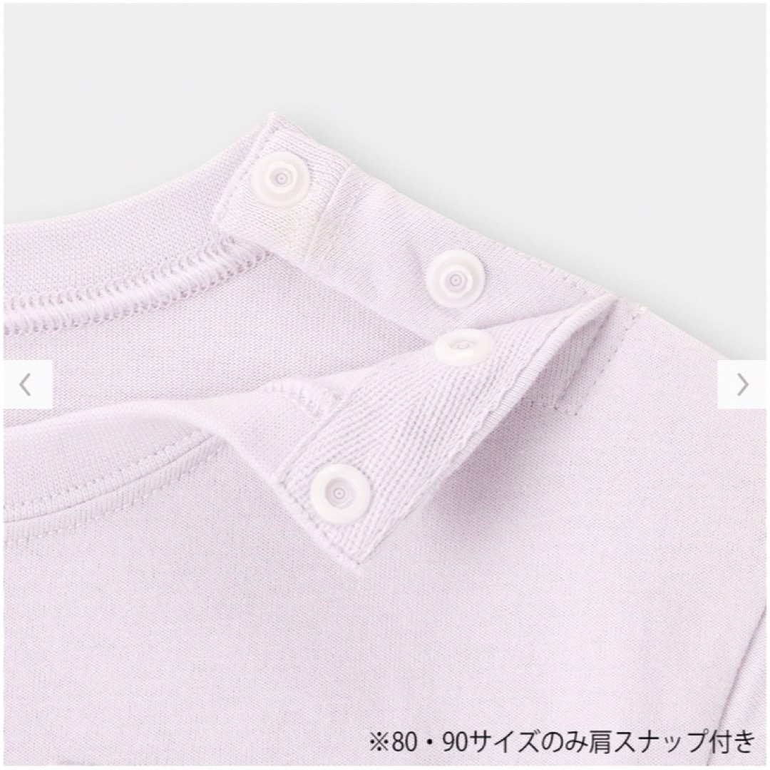 GU(ジーユー)のGU コットンクルーネックT(半袖)80 2枚 キッズ/ベビー/マタニティのベビー服(~85cm)(Ｔシャツ)の商品写真