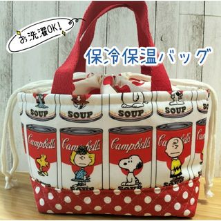 スヌーピー(SNOOPY)のSNOOPY　洗える保冷保温バッグ　スープ缶　お弁当袋　Handmade(ランチボックス巾着)