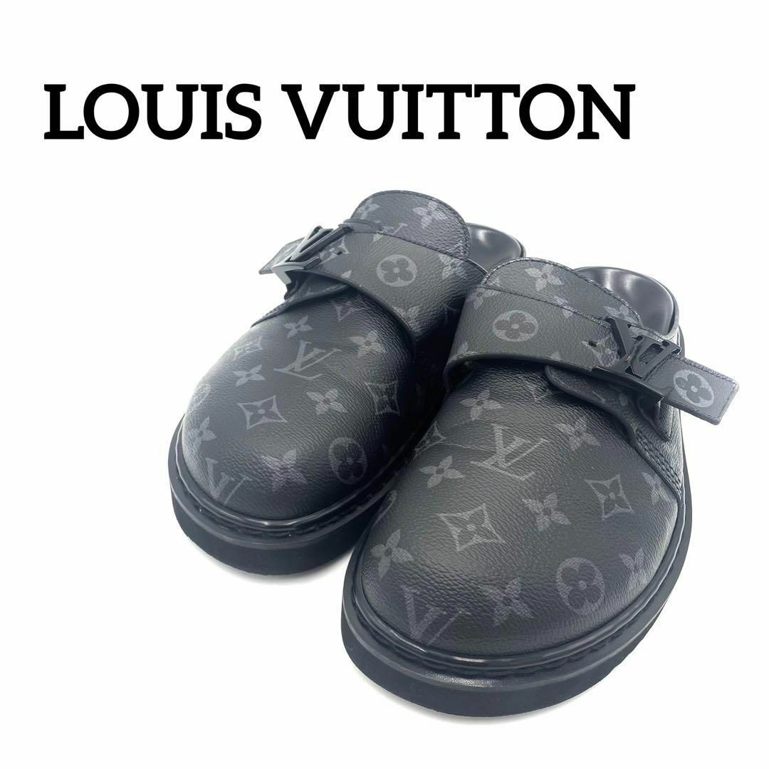 カラーブラック『LOUIS VUITTON』ルイヴィトン (8) イージー ライン ミュール