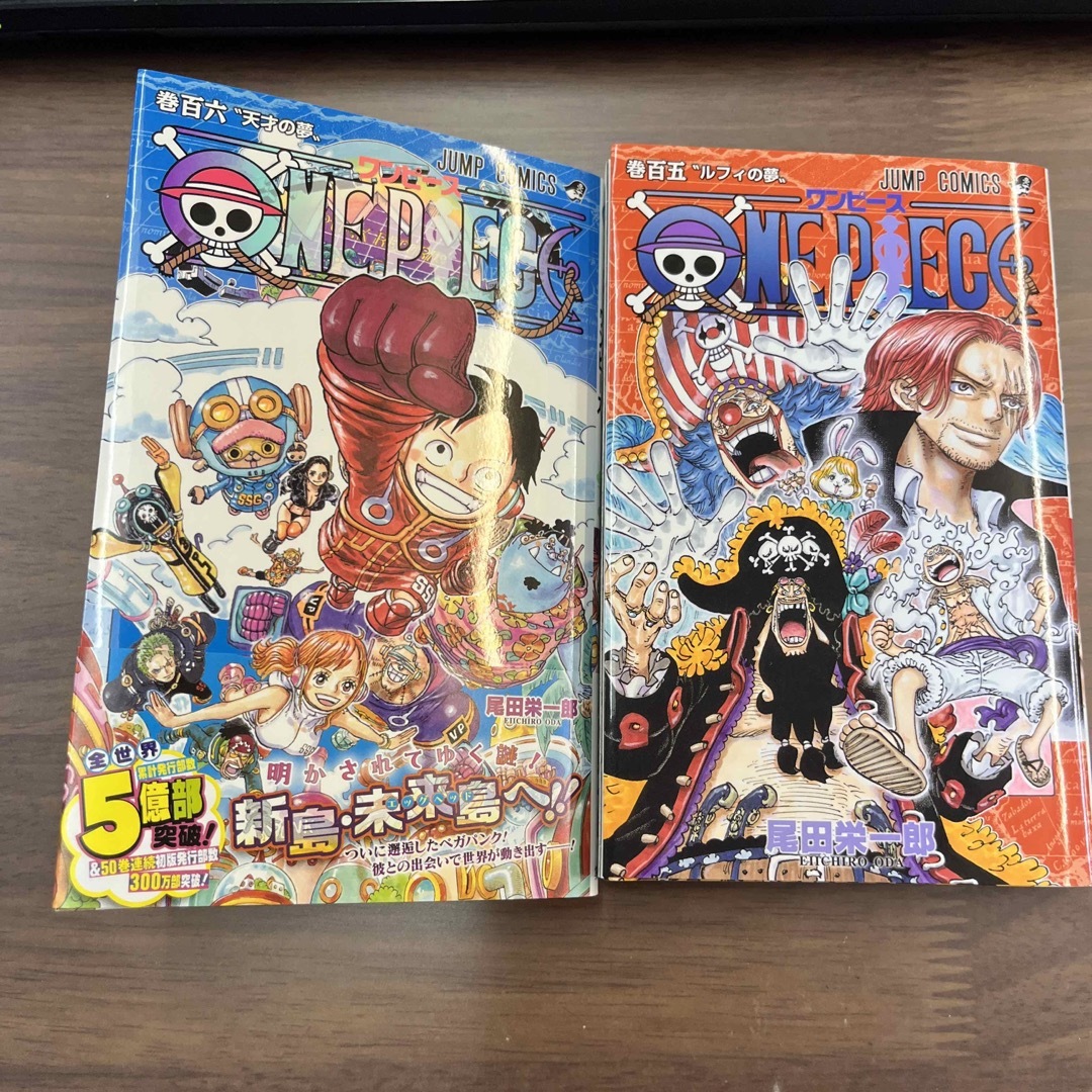 ONE PIECE コミック　105巻.106巻 エンタメ/ホビーの漫画(少年漫画)の商品写真