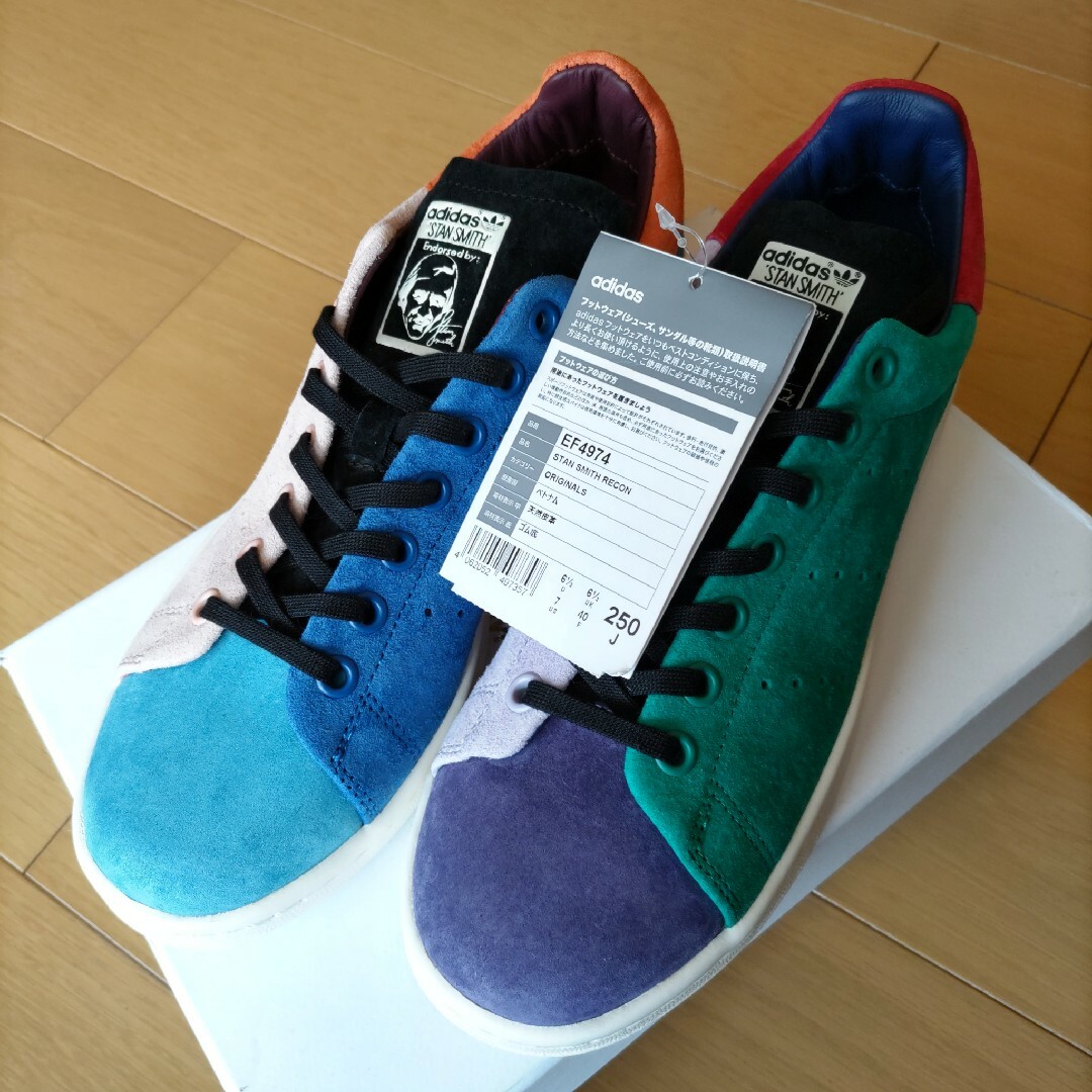 《人気カラー》adidas☆アディダス☆L☆トレフォイルロゴ☆マルチカラー