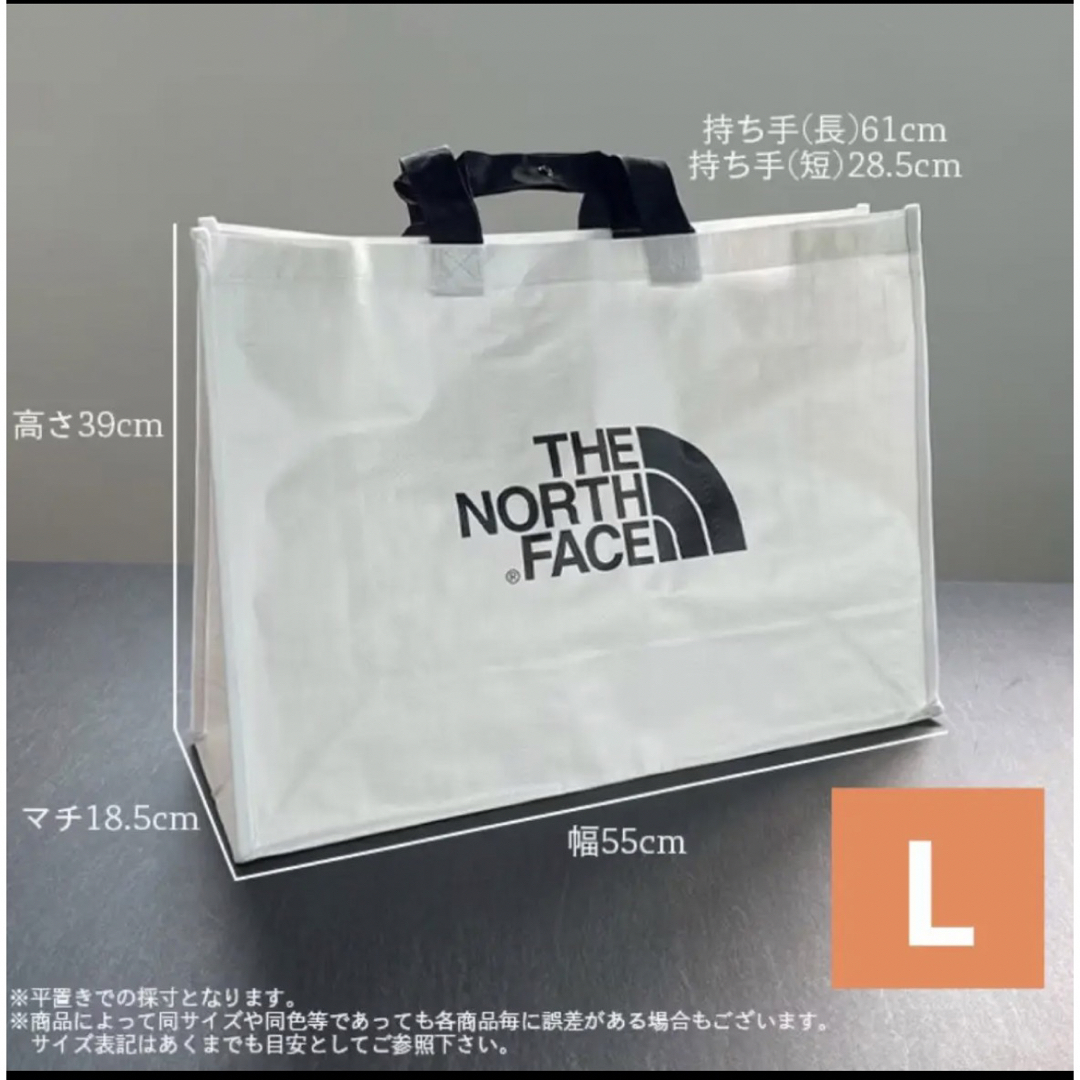 THE NORTH FACE(ザノースフェイス)のノースフェイス　ホワイトレーベル　韓国　エコバッグ　L&M レディースのバッグ(エコバッグ)の商品写真