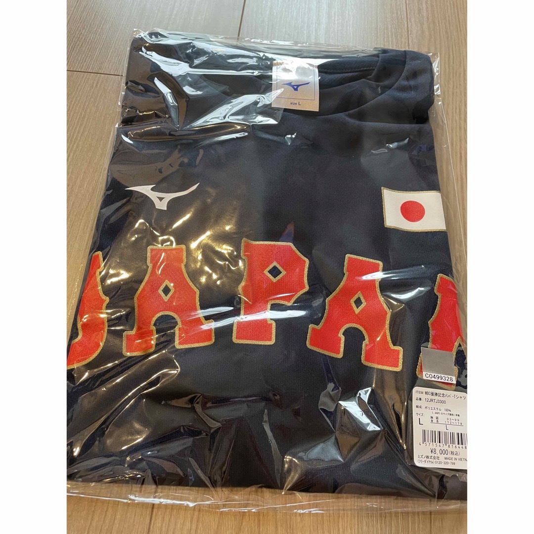 wbc優勝記念メンバーTシャツ　Mサイズ