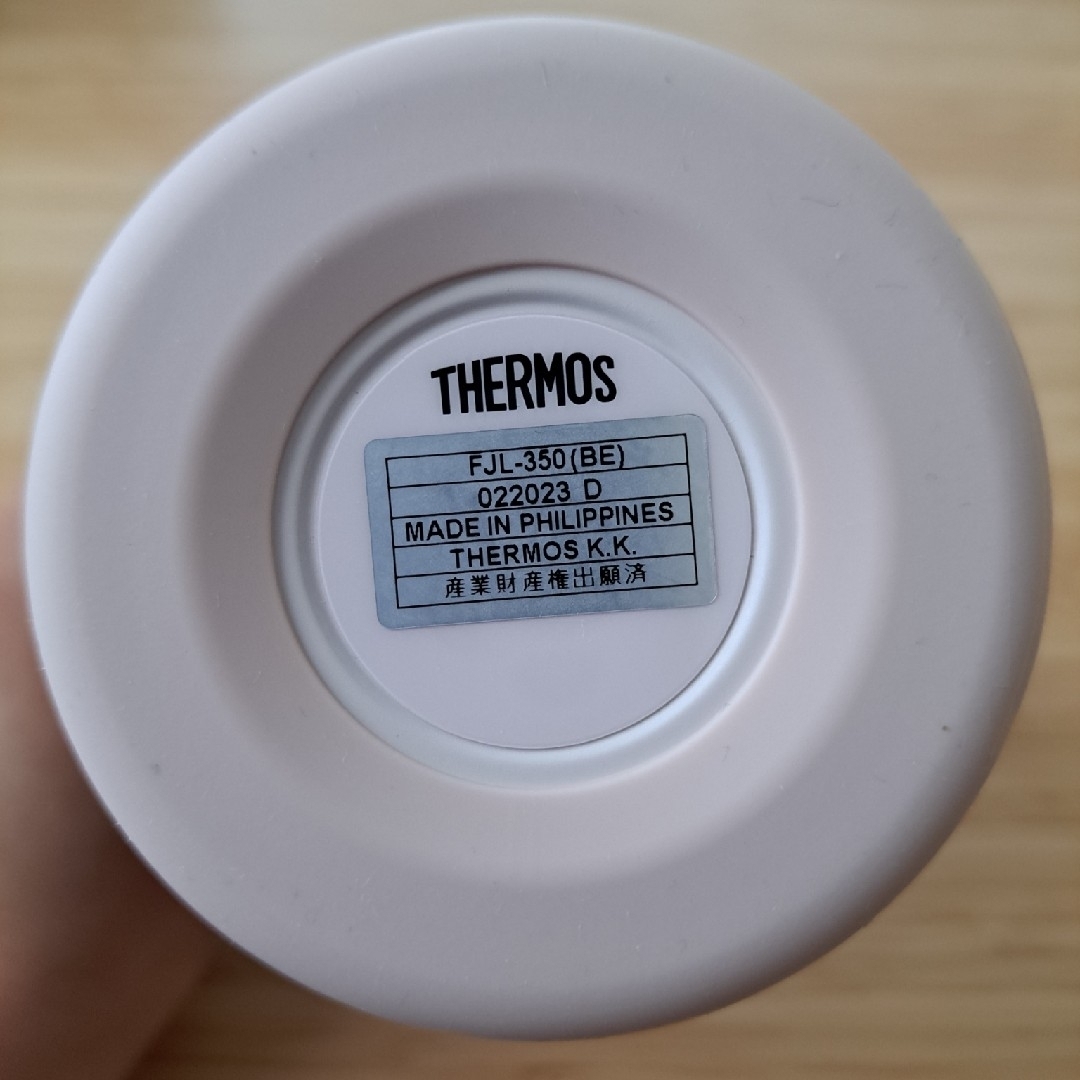 THERMOS(サーモス)のTHERMOS まほうびんのベビーストローマグ／FJL-350 ベージュ キッズ/ベビー/マタニティの授乳/お食事用品(水筒)の商品写真