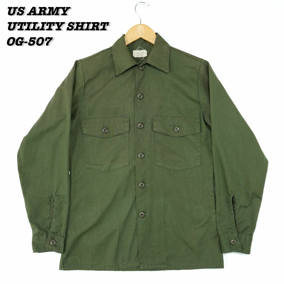 US ARMY UTILITY SHIRT OG-507 1981sメンズ