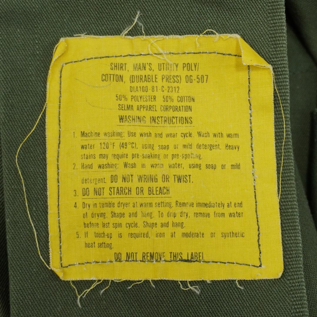 US ARMY UTILITY SHIRT OG-507 1981s