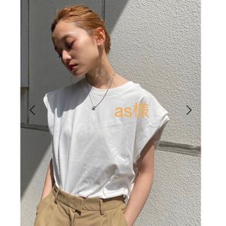 トゥデイフル(TODAYFUL)のtodayful トゥデイフル パフショルダータンクトップ(Tシャツ(半袖/袖なし))