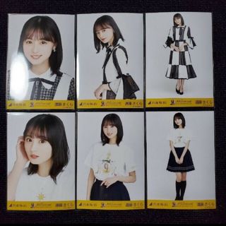 山崎怜奈 2期生Special 6種コンプ 乃木坂46 生写真 制服 私服