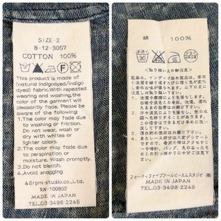 45R - 45R インディゴ 長袖ブラウス カットソー 藍染め かぎ編 手編み