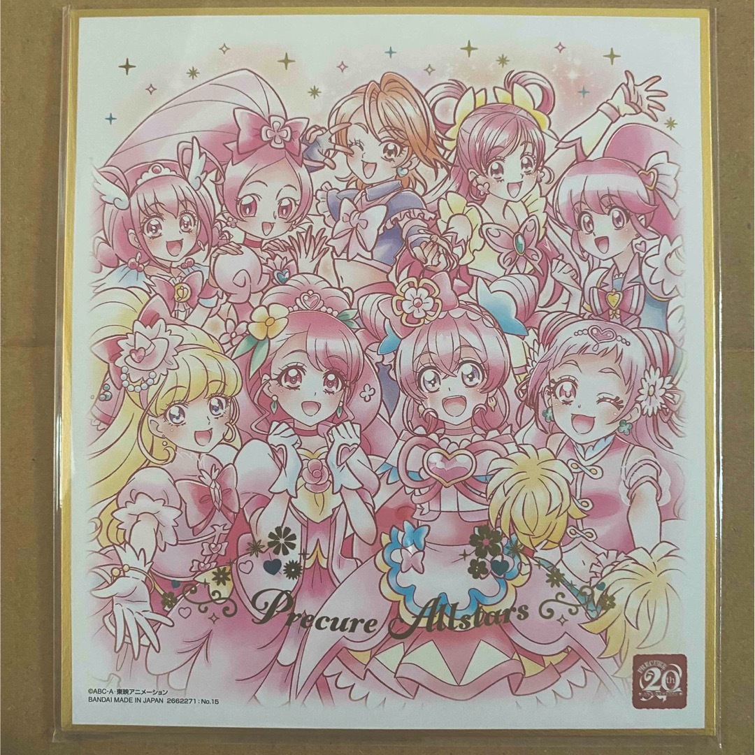 プリキュア 色紙ART エンタメ/ホビーのアニメグッズ(その他)の商品写真