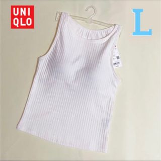 ユニクロ(UNIQLO)のアメリカンスリーブクロップド　ブラタンクトップ　ユニクロ　ブラ付きキャミソール(タンクトップ)