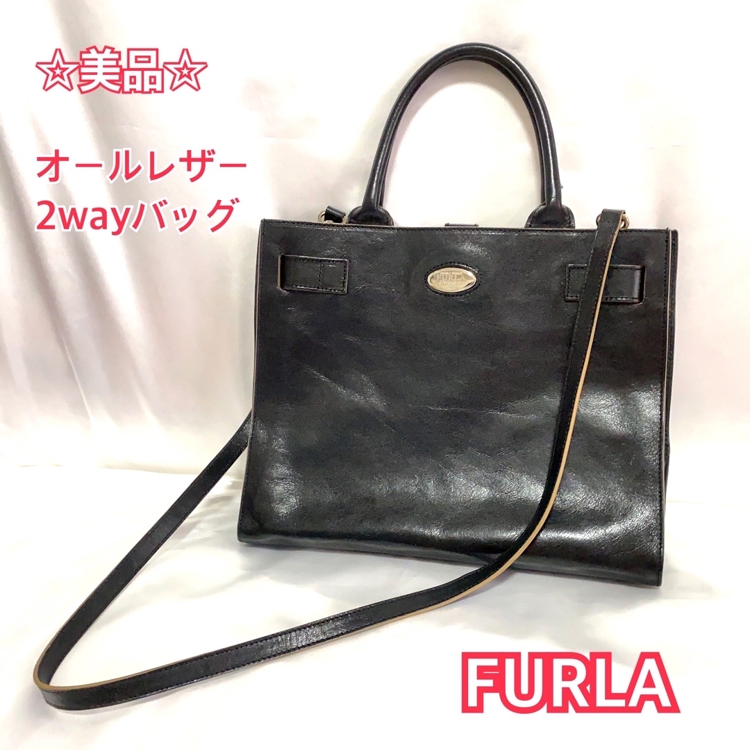 美品 FURLA レザーショルダーバッグ トートバッグショルダーバッグ