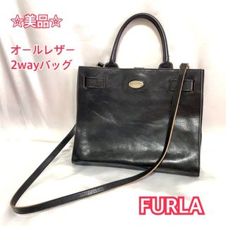 お値下げ早い者勝ち❣️FURLA♡バック❤️