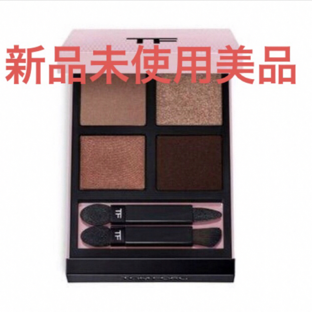 TOM FORD BEAUTY(トムフォードビューティ)の新品未使用！TOM FORDトム フォード　01CR フォビドゥン ピンク コスメ/美容のベースメイク/化粧品(アイシャドウ)の商品写真