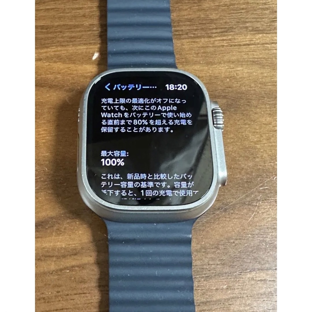 1472580Apple watch series7 ステンレス