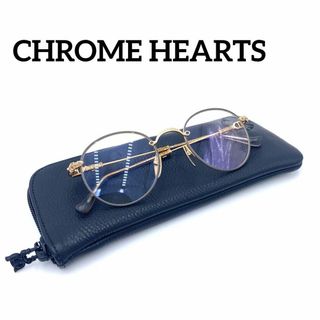 クロムハーツ(Chrome Hearts)の『CHROME HEARTS』クロムハーツ メガネ /BUBBA A GOLD(サングラス/メガネ)