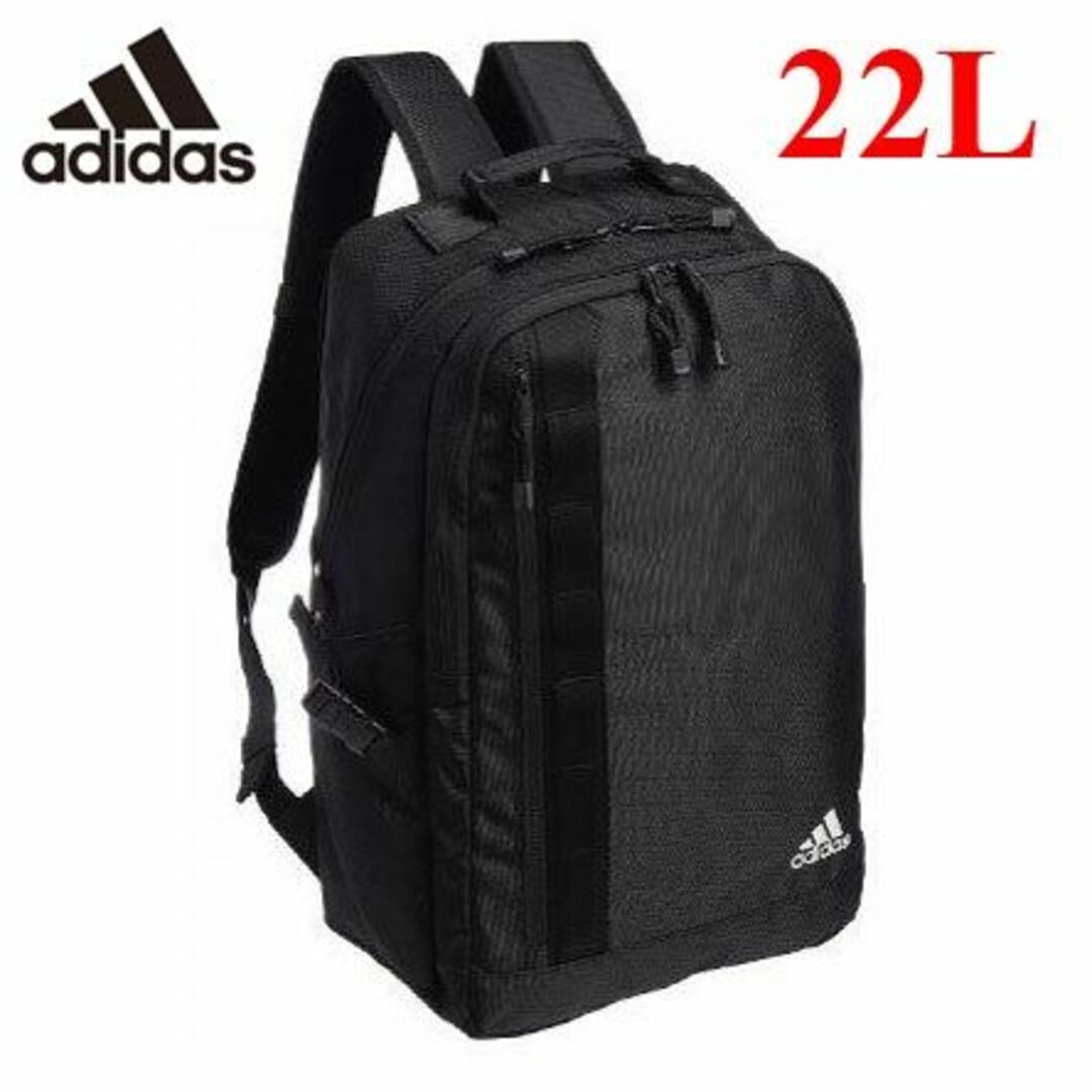 adidas(アディダス)の<新品>アディダス　リュックサック　バックパック　22Ｌ/B4サイズ　ブラック メンズのバッグ(バッグパック/リュック)の商品写真