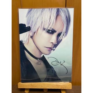 HYDE ラミネート　ハンドメイド品(アート/写真)